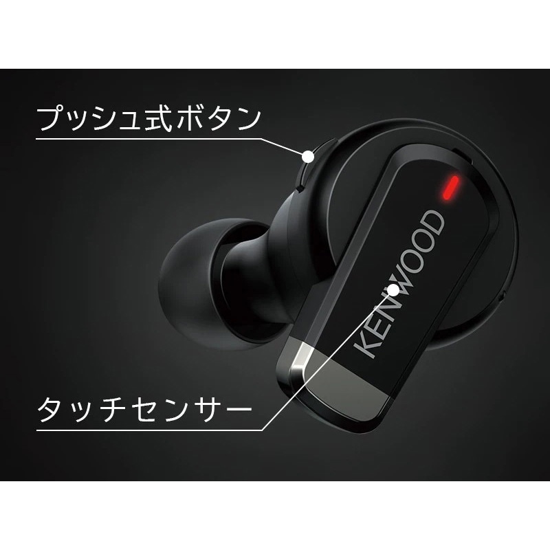 KH-BIZ70T-W 完全ワイヤレスイヤホン KH-BIZ70T JVCケンウッド