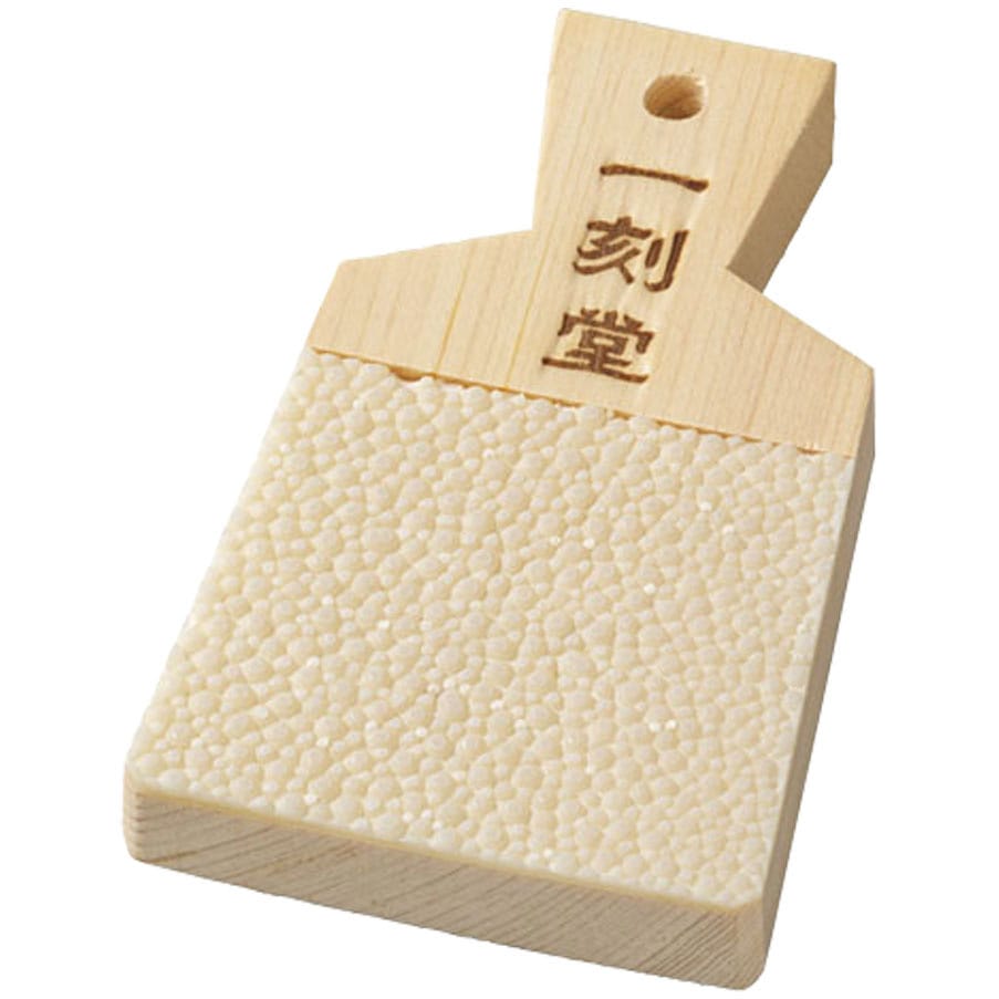 特選 鮫皮おろし(一刻堂) 用美(ヤマコー) 中サイズ