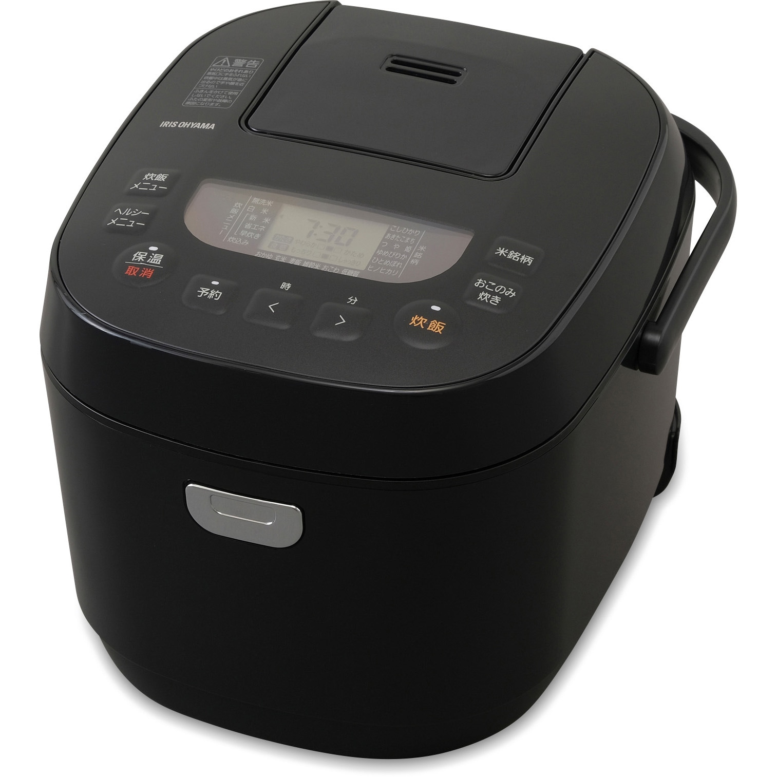 炊飯器 10合 1升炊き 2023年製 アイリスオーヤマ RC-ME10-B IRIS OHYAMA（アイリスオーヤマ） 炊飯器 一升 一升炊き 10合