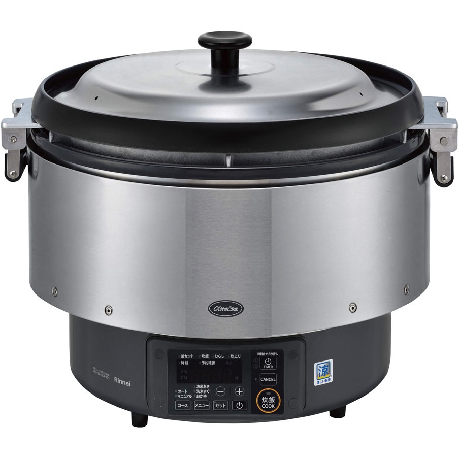 RR-S500G2 リンナイ ガス炊飯器αかまど炊き 1個 リンナイ 【通販