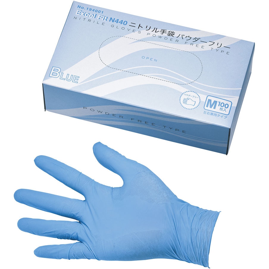 ニトリル手袋 N440ブルー(粉なし) 1箱(100枚) 水野産業 【通販サイトMonotaRO】
