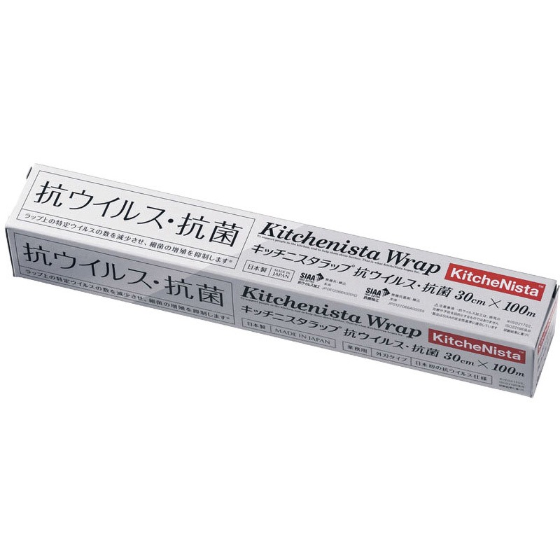 KNラップ 抗ウイルス・抗菌 幅30cm TKG 長さ100m 1ケース(30本)