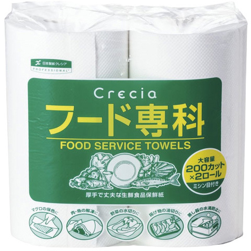 クレシア フード専科(生鮮食品保存紙) 1ケース(24ロール×200枚) 日本製紙クレシア 【通販モノタロウ】