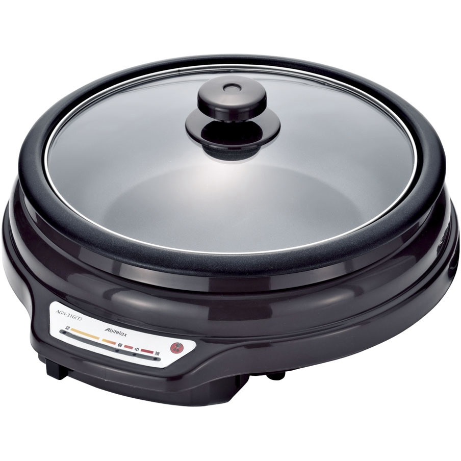 AGN31G-T アビテラックス 電気グリル鍋 アビテラックス 容量3.0L