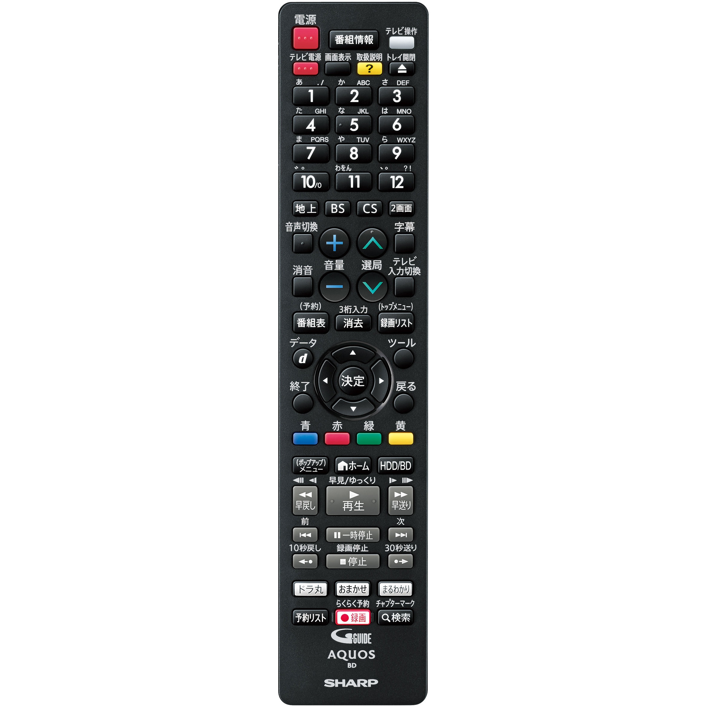 2BC10EW1 AQUOS ブルーレイディスクレコーダー 1台 シャープ 【通販