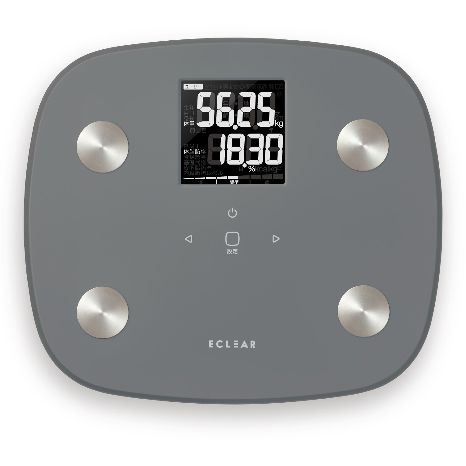 HCS-FS04GY 体重計 体組成計 ヘルスメーター デジタル 天面抗菌 SIAA