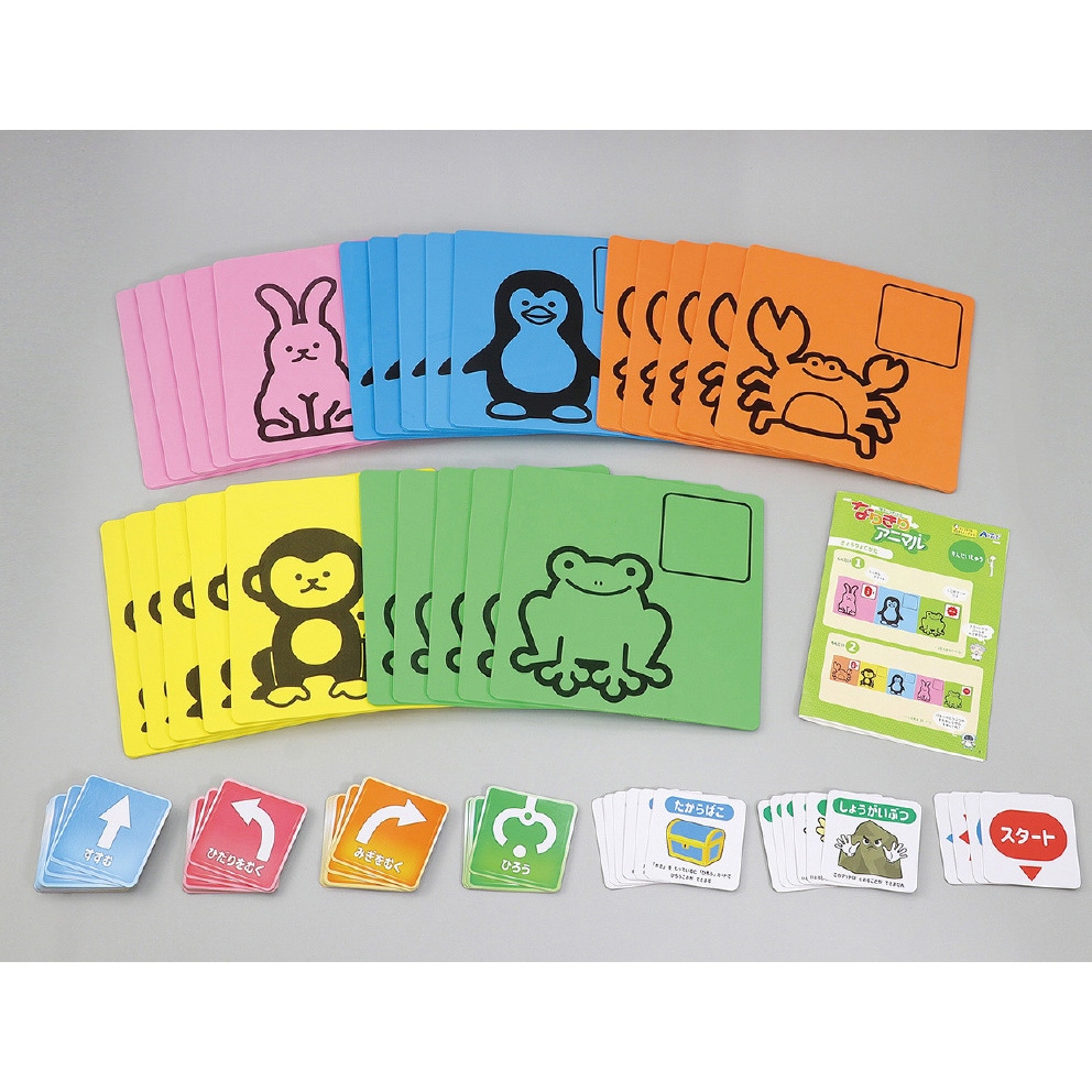 75176 博士とロボットのなりきりアニマル アーテック[学校教材・教育玩具] アソート色 セット内容:本体×1 寸法340×310×145mm 1個