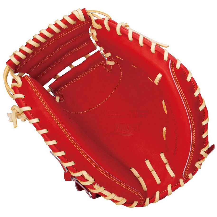 ザナックス（xanax） BRC22CL1T 軟式用キャッチャーミット（捕手用