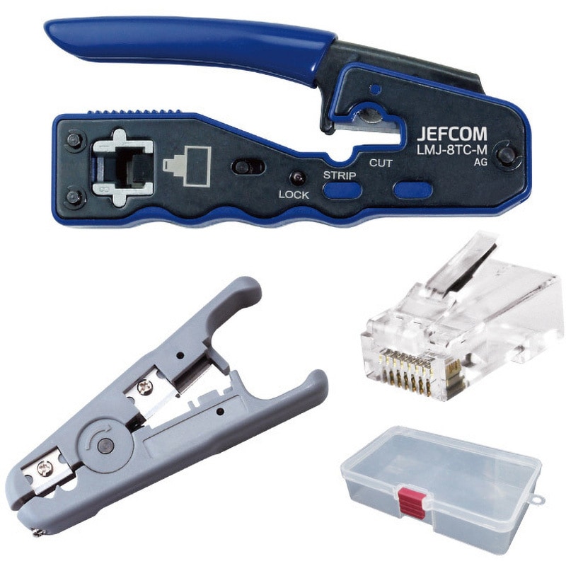 L-KIT-M LANツールキット 1セット DENSAN(デンサン/ジェフコム) 【通販モノタロウ】