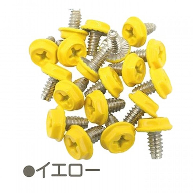 SN-022-2YE カラーインチネジ エスエスエーサービス イエロー色 SN-022