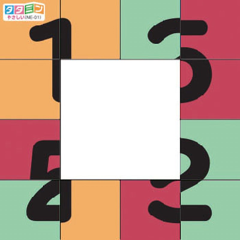 数字 折り絵合わせ タタミン 1セット(3枚×1セット) 西口印刷 【通販