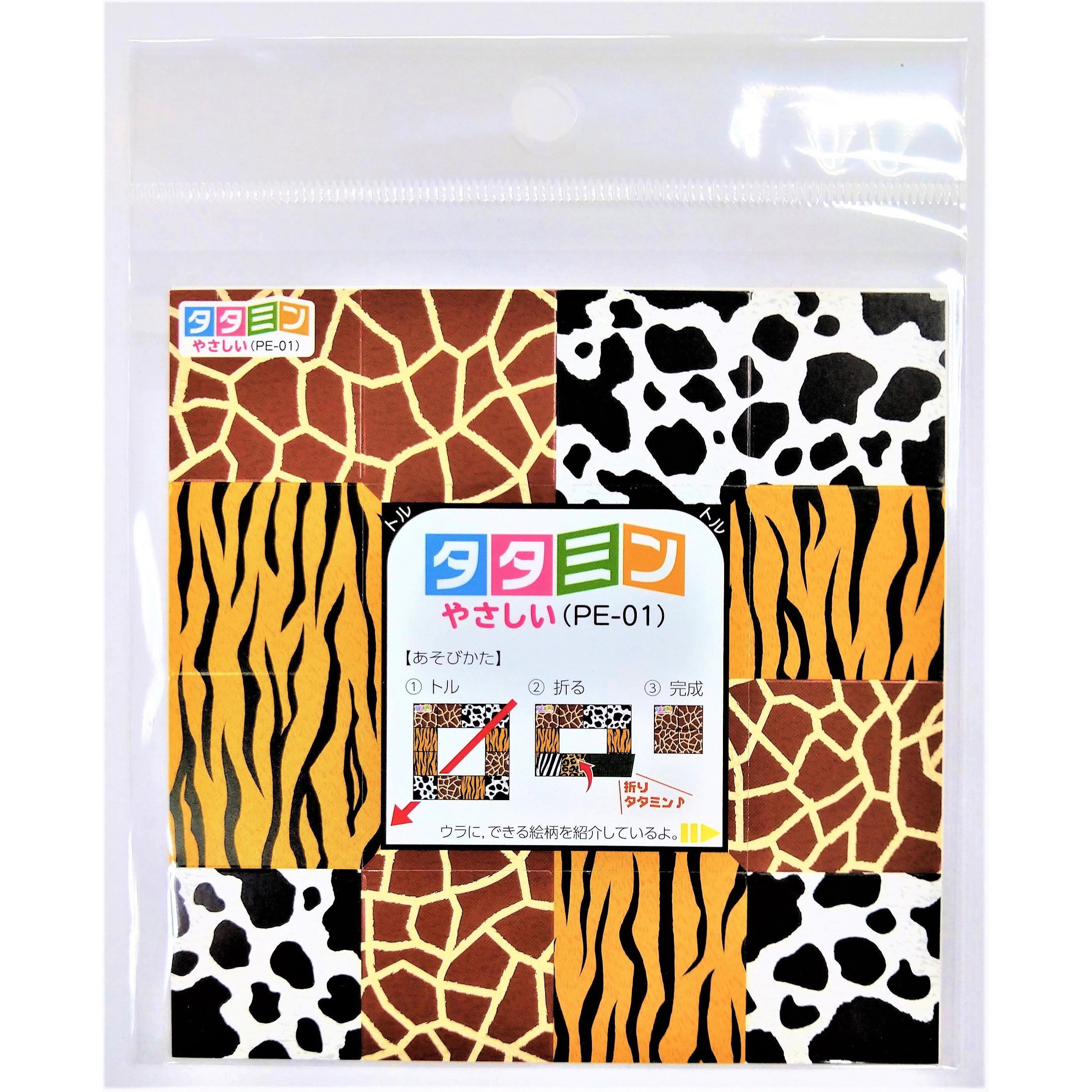 たたみん 紋様 折り絵合わせ タタミン 1セット(3枚×1セット) 西口印刷 【通販