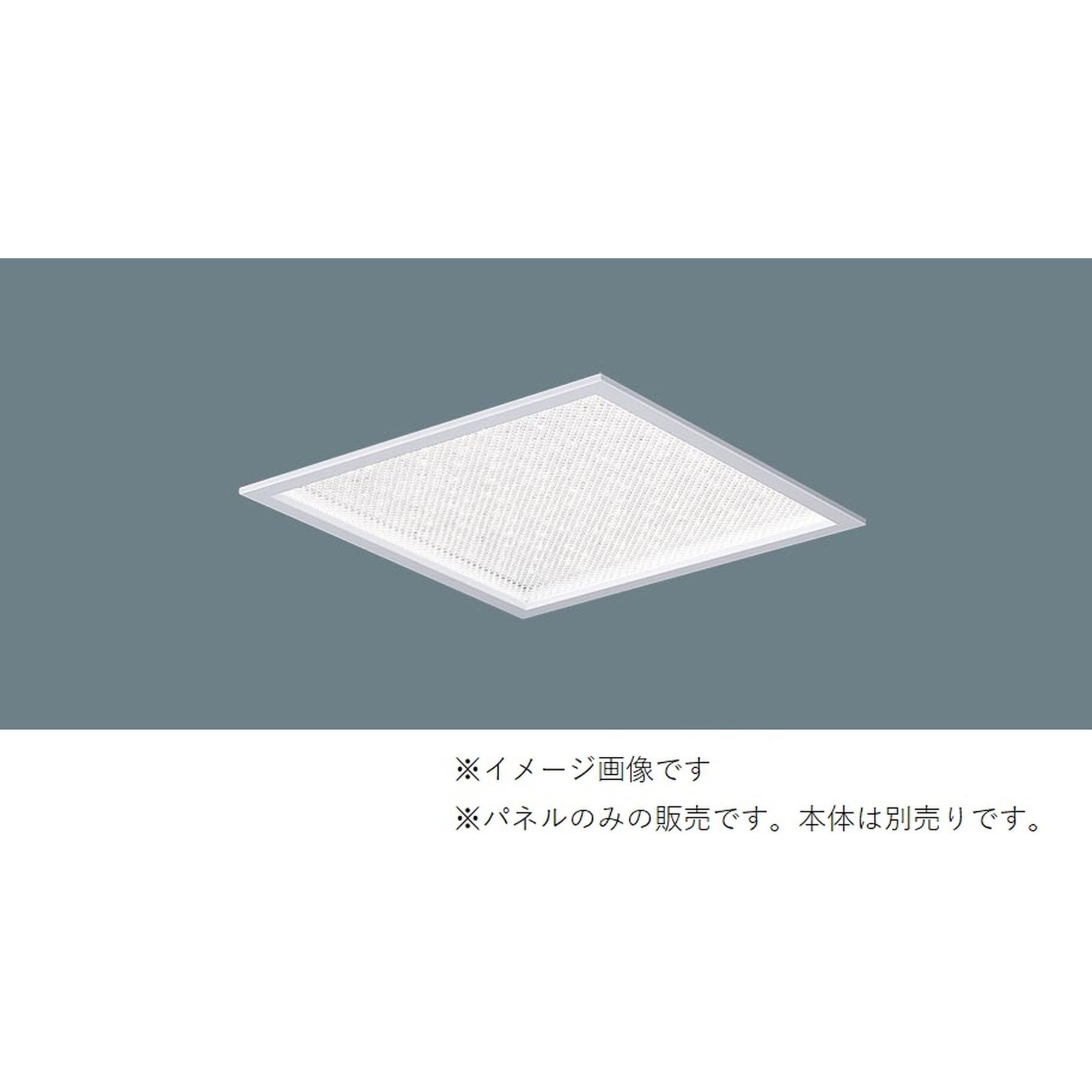 βパナソニック 照明器具一体型LEDベースライト 埋込型 パネル付点灯ユニット 白色 PiPit調光 □450 本体・ライコン別売 {V} βパナソニック 照明器具NNFK47313ZLA9一体型LEDベースライト 埋込