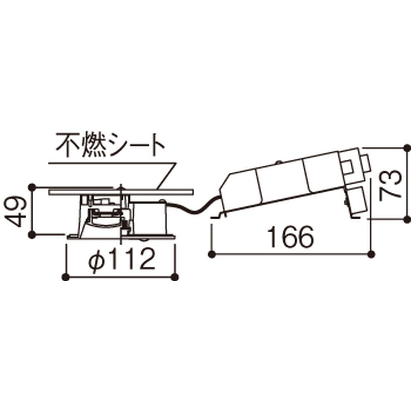 LGDC1104NLE1 パナソニック センサーダウンライト LGDC1104NLE1(パナソニック) 商品詳細 ～ 照明器具・換気扇他