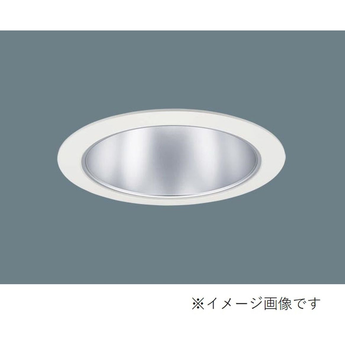 NNQ35495KLD9 LED客席ダウンライト 150形 Φ100mm Panasonic(パナソニック) 3000K 可(ライコン別売) 消費電力12.4W 電球色 Ra85 拡散   NNQ35495KLD9