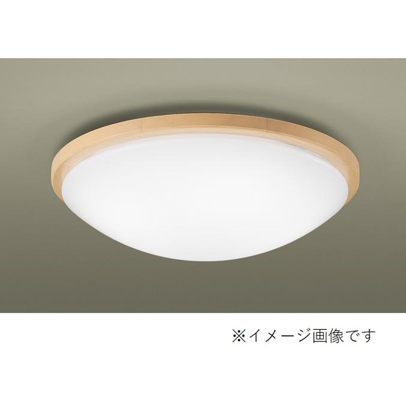 LGB52635LE1 天井直付型LEDシーリングライト Panasonic(パナソニック