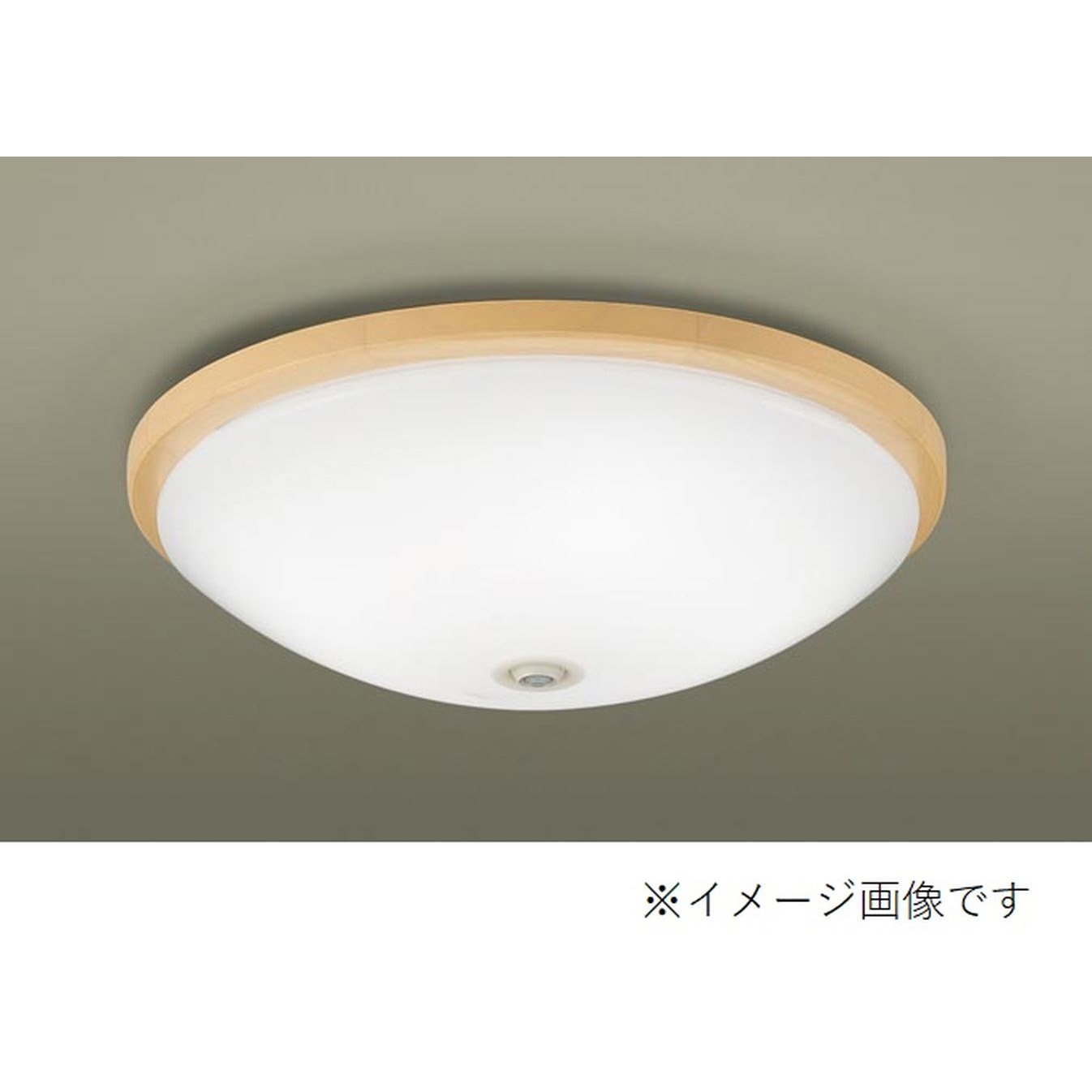 未使用品パナソニックシーリングライト LGBC81035LE1 天井直付型LEDシーリングライト FreePa・ON/OFF型