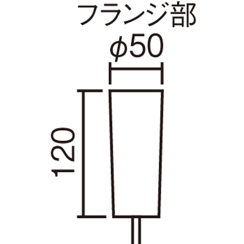 LGB16158 天井吊下型LEDペンダントライト アルミセードタイプ 本体のみ