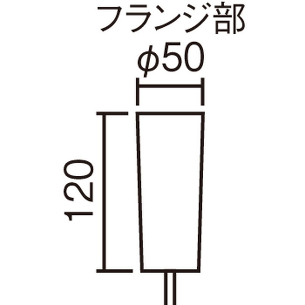 LGB16159 天井吊下型LEDペンダントライト アルミセードタイプ 本体のみ