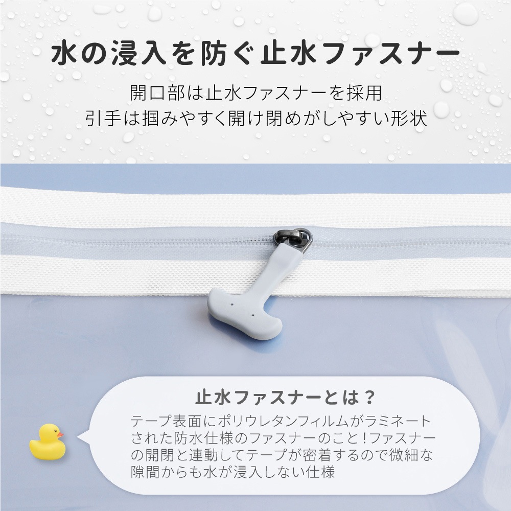 OWL-WPBAG09-AQLG 止水ファスナー採用 小物入れに最適 IPX8取得 防水