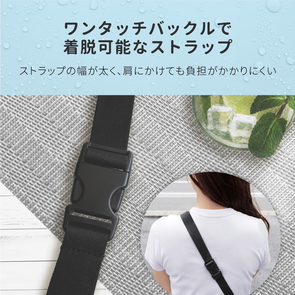 OWL-WPBAG09-AQLG 止水ファスナー採用 小物入れに最適 IPX8取得 防水