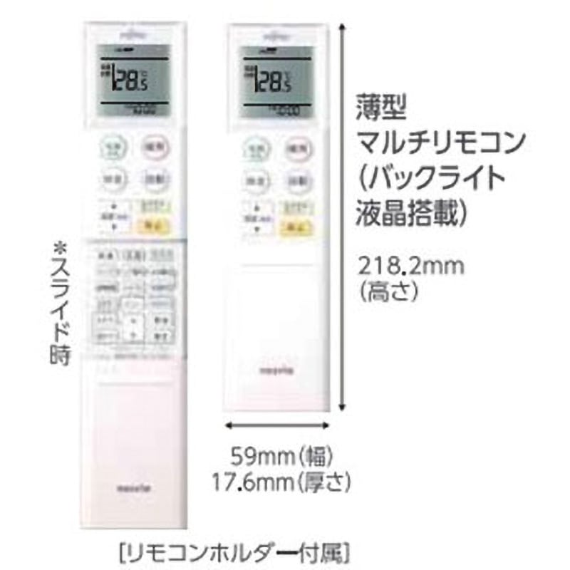 AS-MH402M2 ルームエアコン nocria MHシリーズ 1セット 富士通