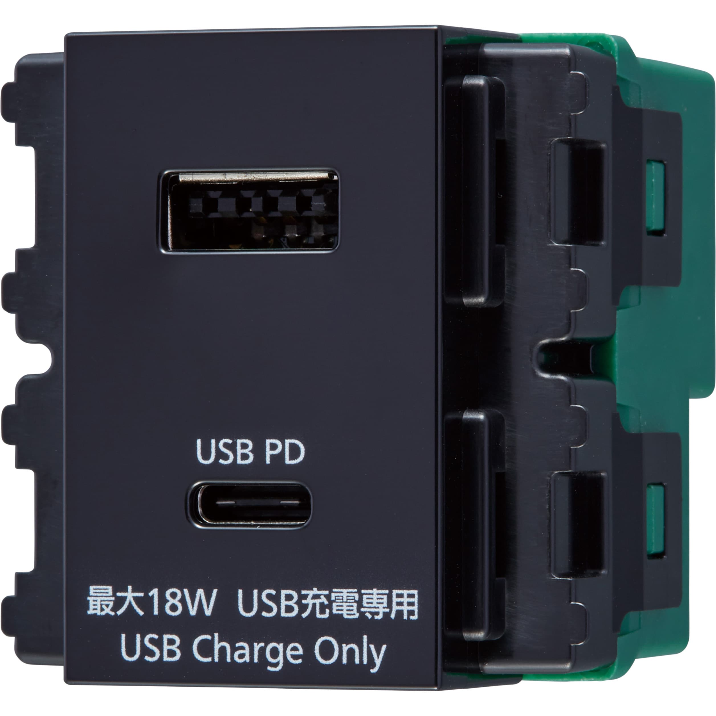 WN1477B 埋込充電用USBコンセント2ポート 18W USB-A・C 1個