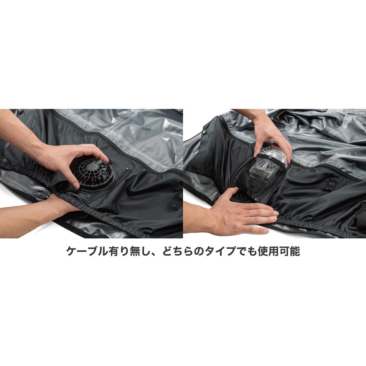 AS-933 エアレインフォーシーズンスーツ makku サイズEL AS-933