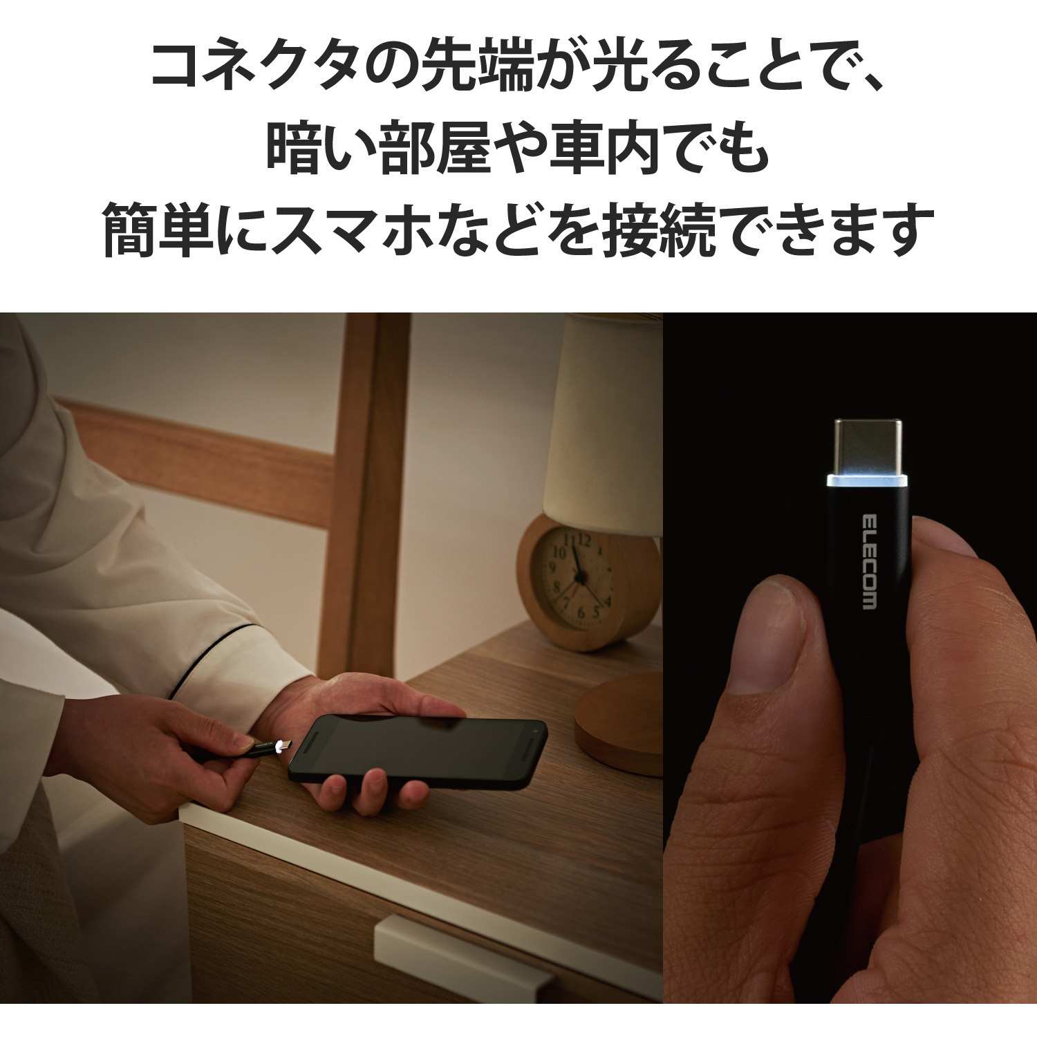 Pazzfre 3色LED調光付きベッドサイドテーブル USB充電
