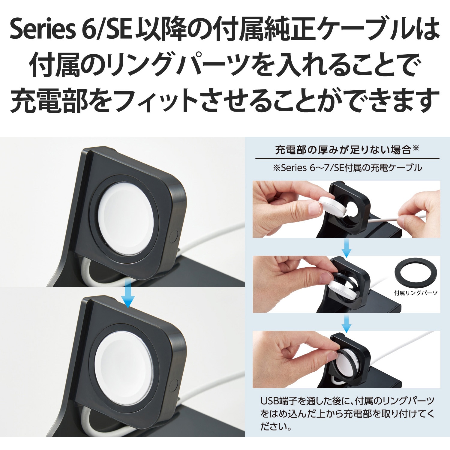 AW-DSCHPBK Apple Watch アップルウォッチ 充電器 スタンド 縦