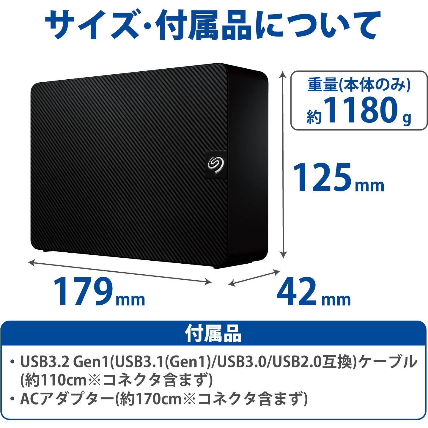 SGD-MZ030UBK HDD (ハードディスク) 外付け 3.5インチ