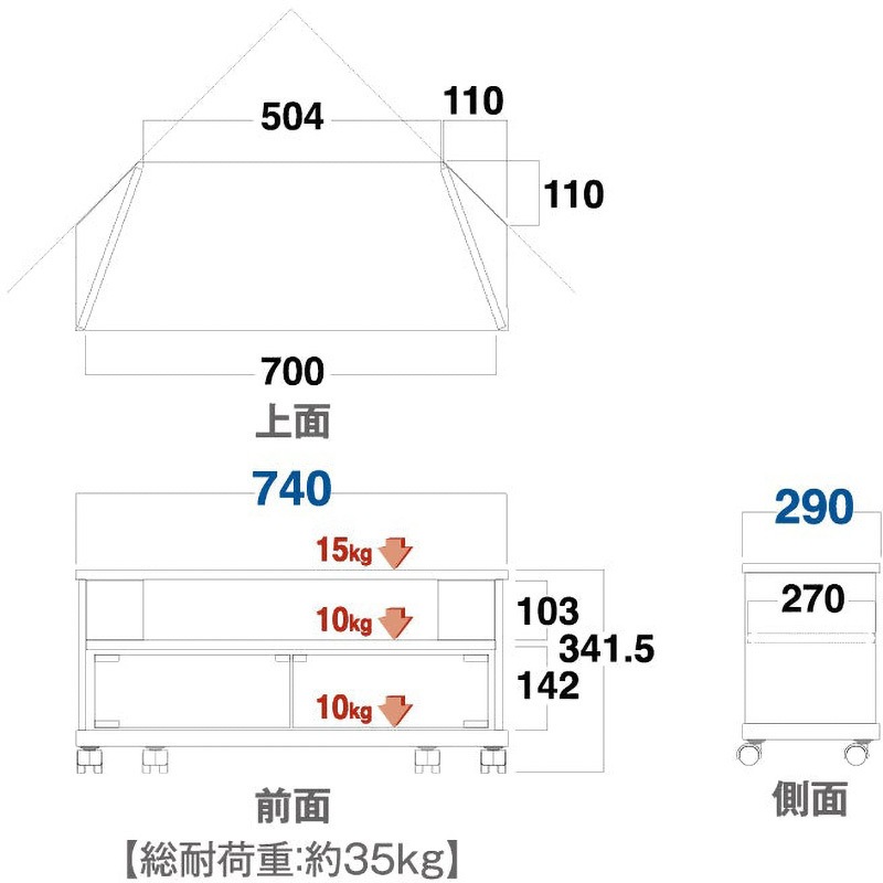 AS-KAD740-B テレビ台・AVボード ~32V型対応 朝日木材加工 AS-KAD740-B テレビ台・AVボード ~32V型対応 朝日木材加工