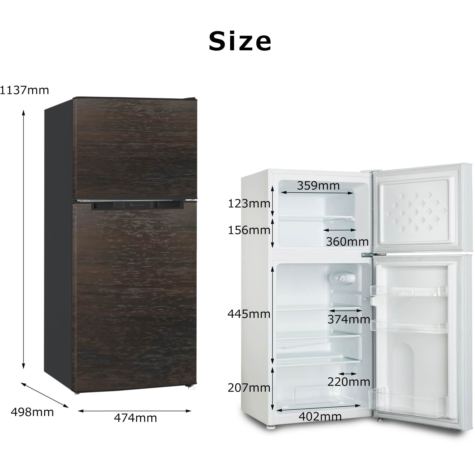 TOHOTAIYO 2ドア冷凍冷蔵庫 TH-118L2-WD