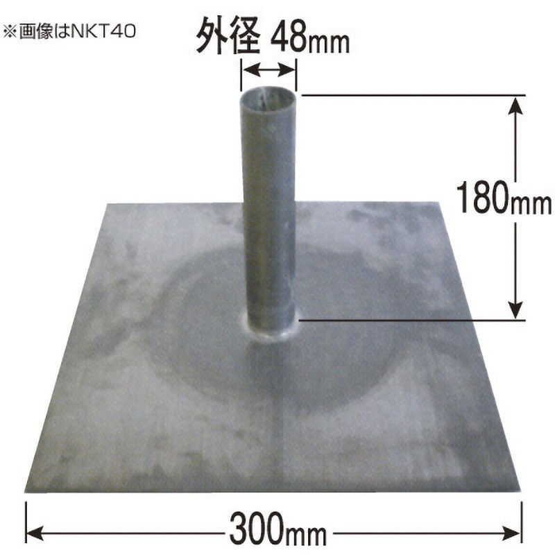 NKT-50 鉛製改修用タテ型ドレン アイユ 1個 NKT-50 - 【通販モノタロウ】