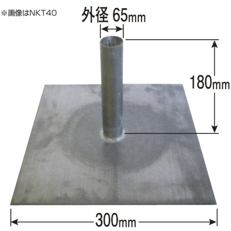 NKT-70 鉛製改修用タテ型ドレン アイユ 1個 NKT-70