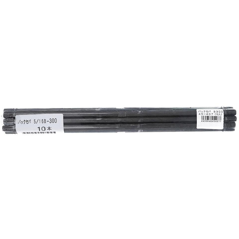 行先版　大阪〜金沢　金属製 45-407 パックセパBタイプ 新日本工業 適合壁厚300mm 45-407