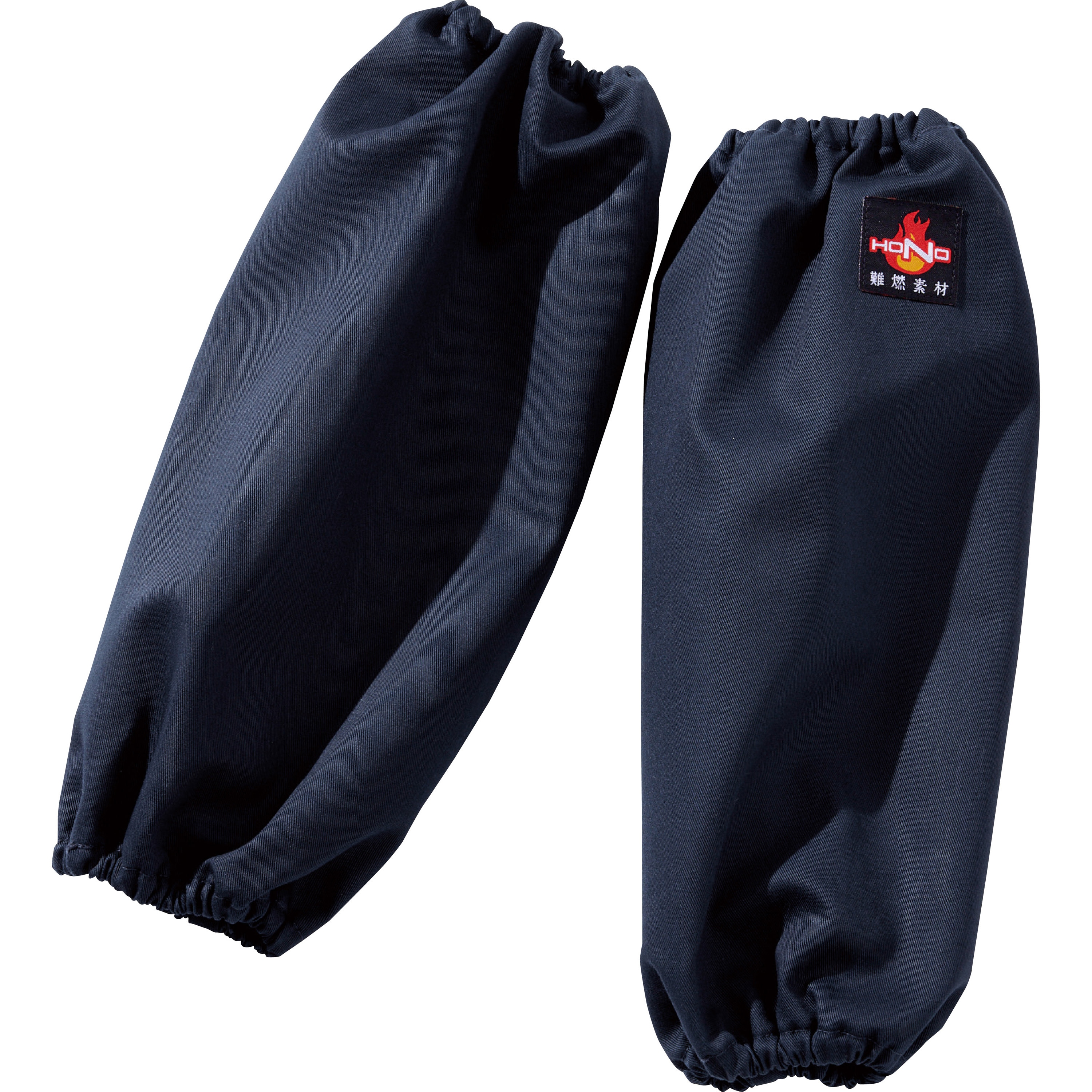 作業用カバー 423 難燃腕カバー 村上被服 綿100% ネイビー色 フリーサイズ 1個