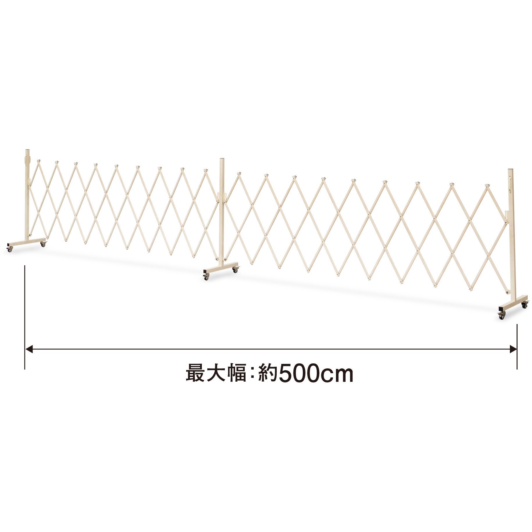 BEW-GA500MW 美WOOD アコーディオンゲート タカショー 幅54～500cm奥行46cm高さ102cm 1台 BEW-GA500MW