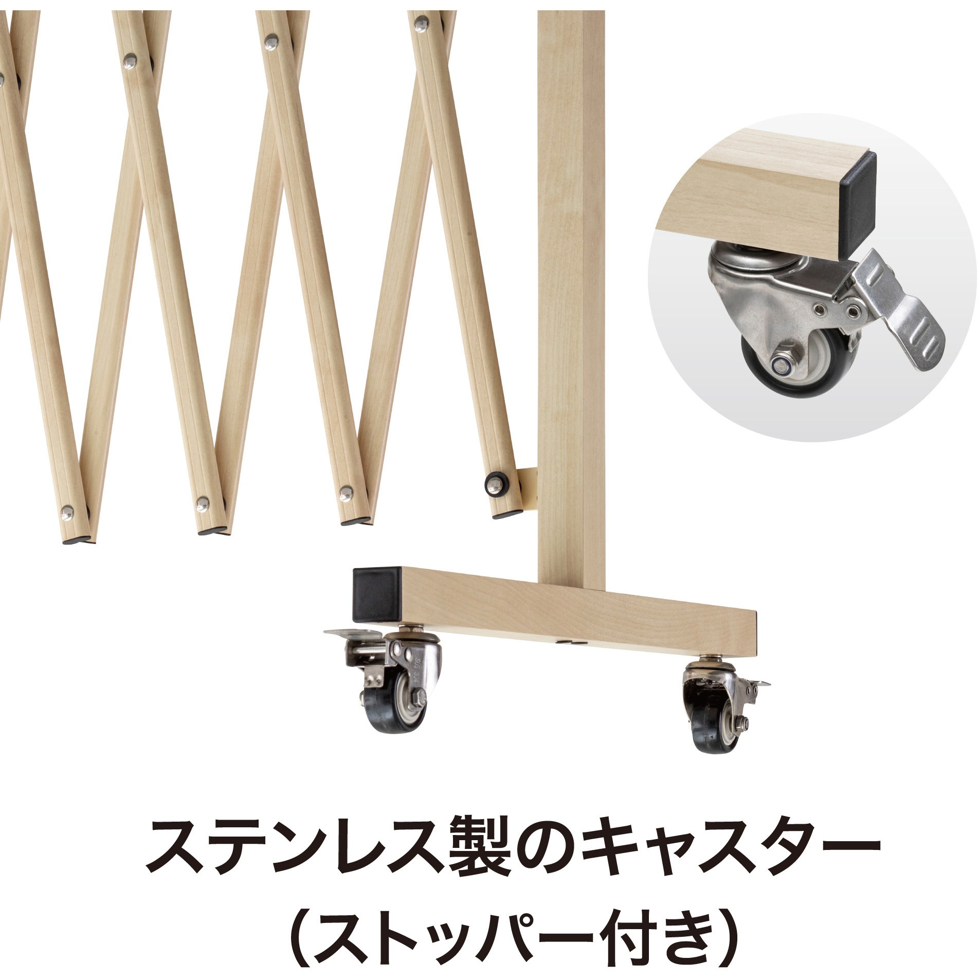 BEW-GA500MW 美WOOD アコーディオンゲート タカショー 幅54～500cm奥行46cm高さ102cm 1台 BEW-GA500MW