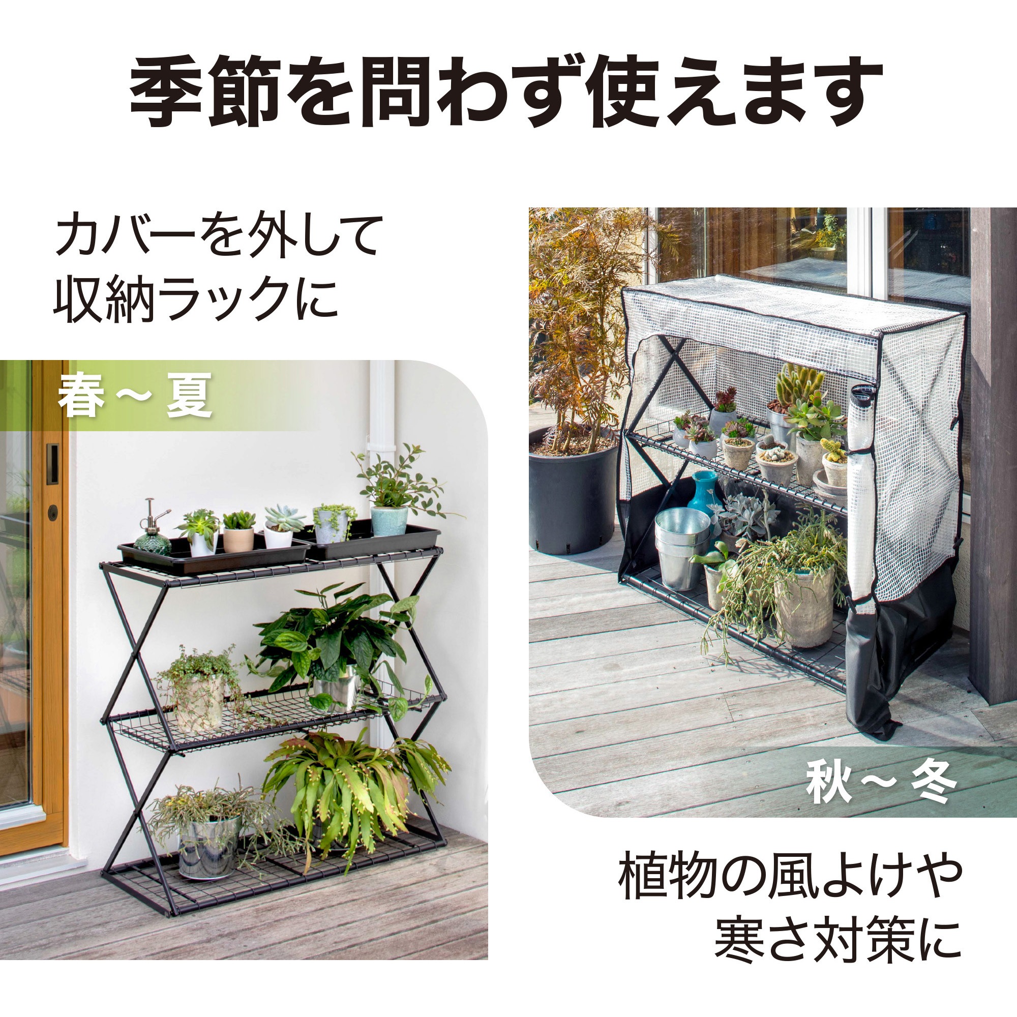 GFH-FS05S パンタグラックハウス タカショー サイズS GFH-FS05S