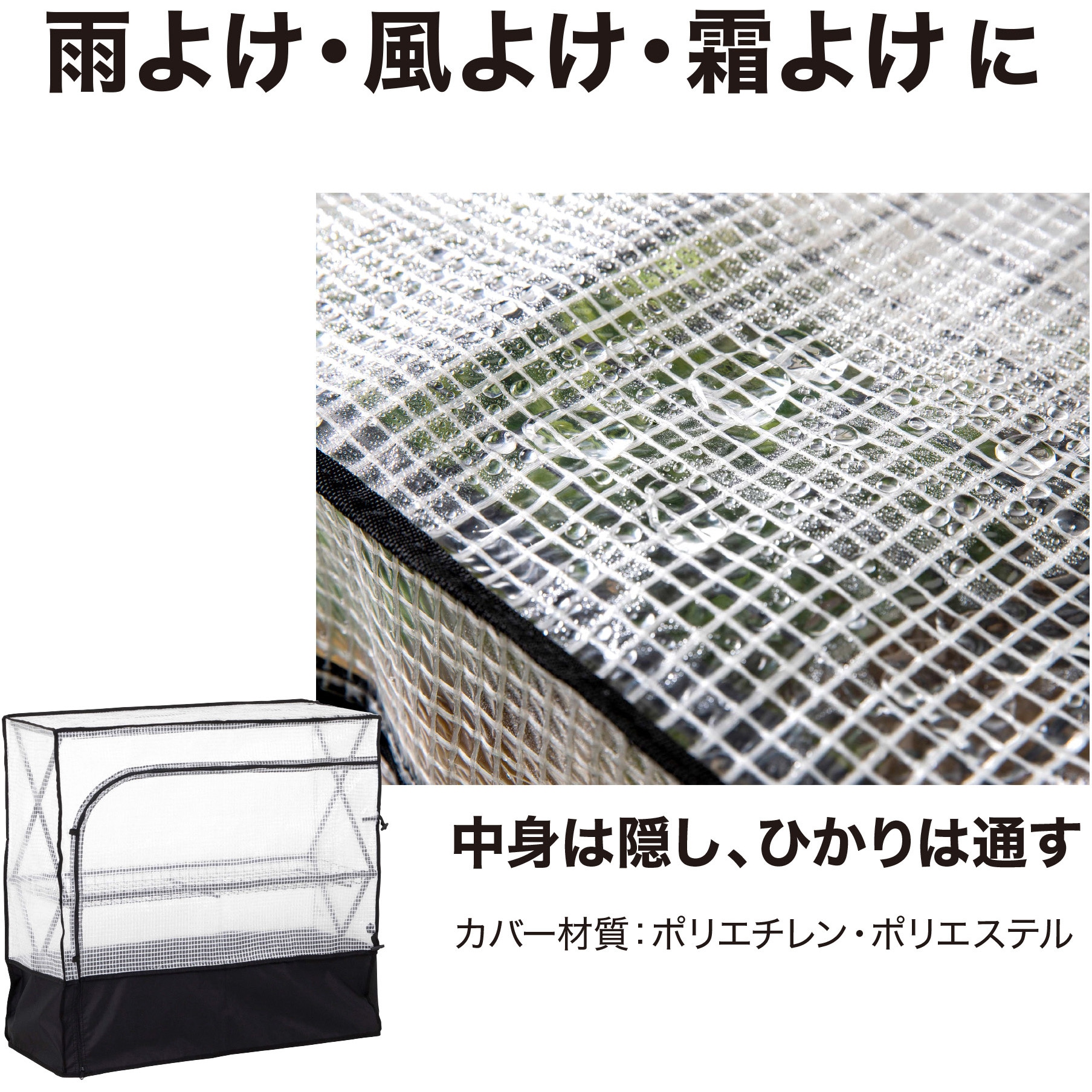 GFH-FS05S パンタグラックハウス タカショー サイズS GFH-FS05S 【通販
