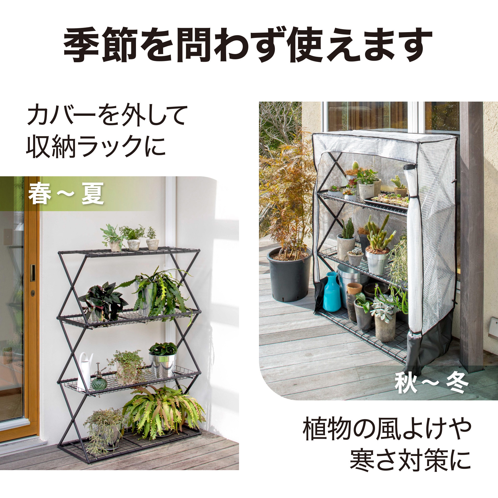 GFH-FS06S パンタグラックハウス タカショー サイズL GFH-FS06S