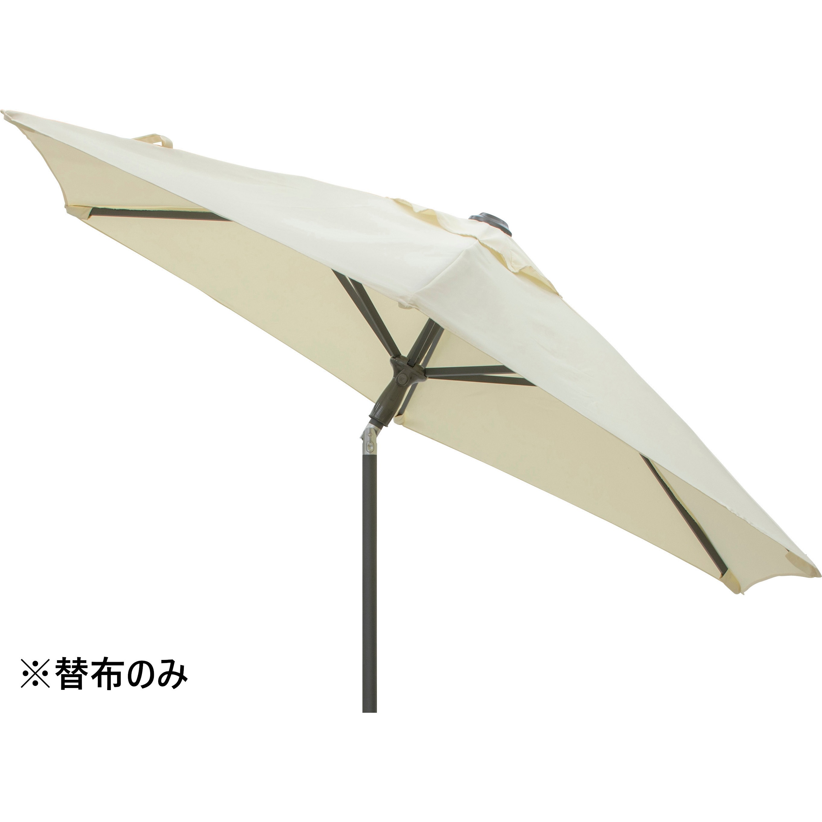SHR-A25WK EGプッシュパラソル ガーデンアルミパラソル タカショー オフホワイト色   SHR-A25WK