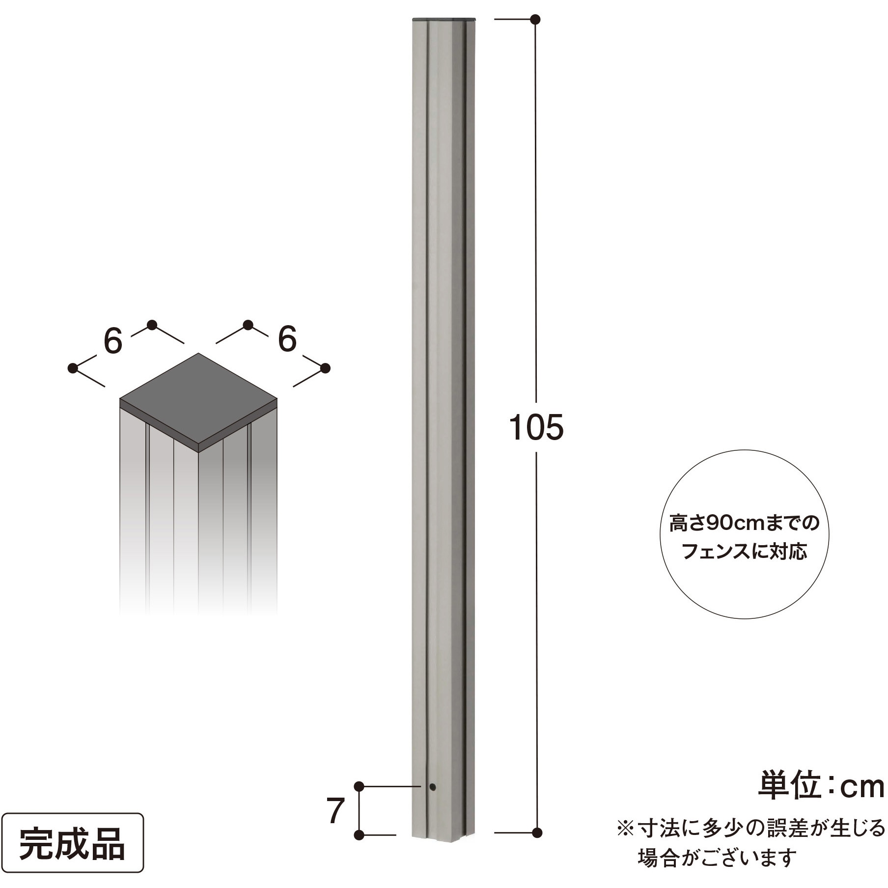 ムラーノガラス　一対　高さ30㎝　タカサ　東な7-0312① ムラーノガラス 一対 高さ30㎝ タカサ 東な7-0312①