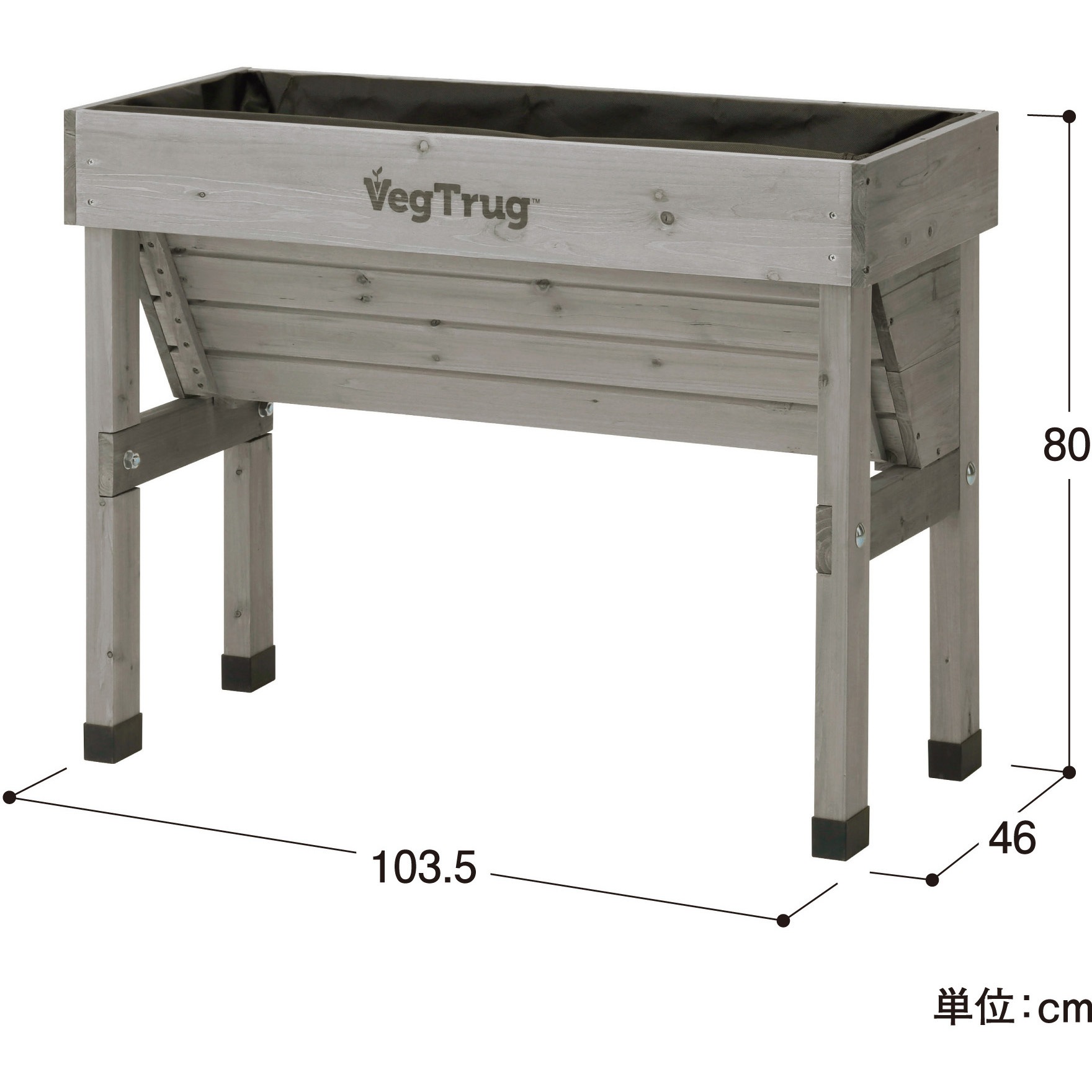VGT-WH01FG ホームベジトラグウォールハガー タカショー サイズS VGT