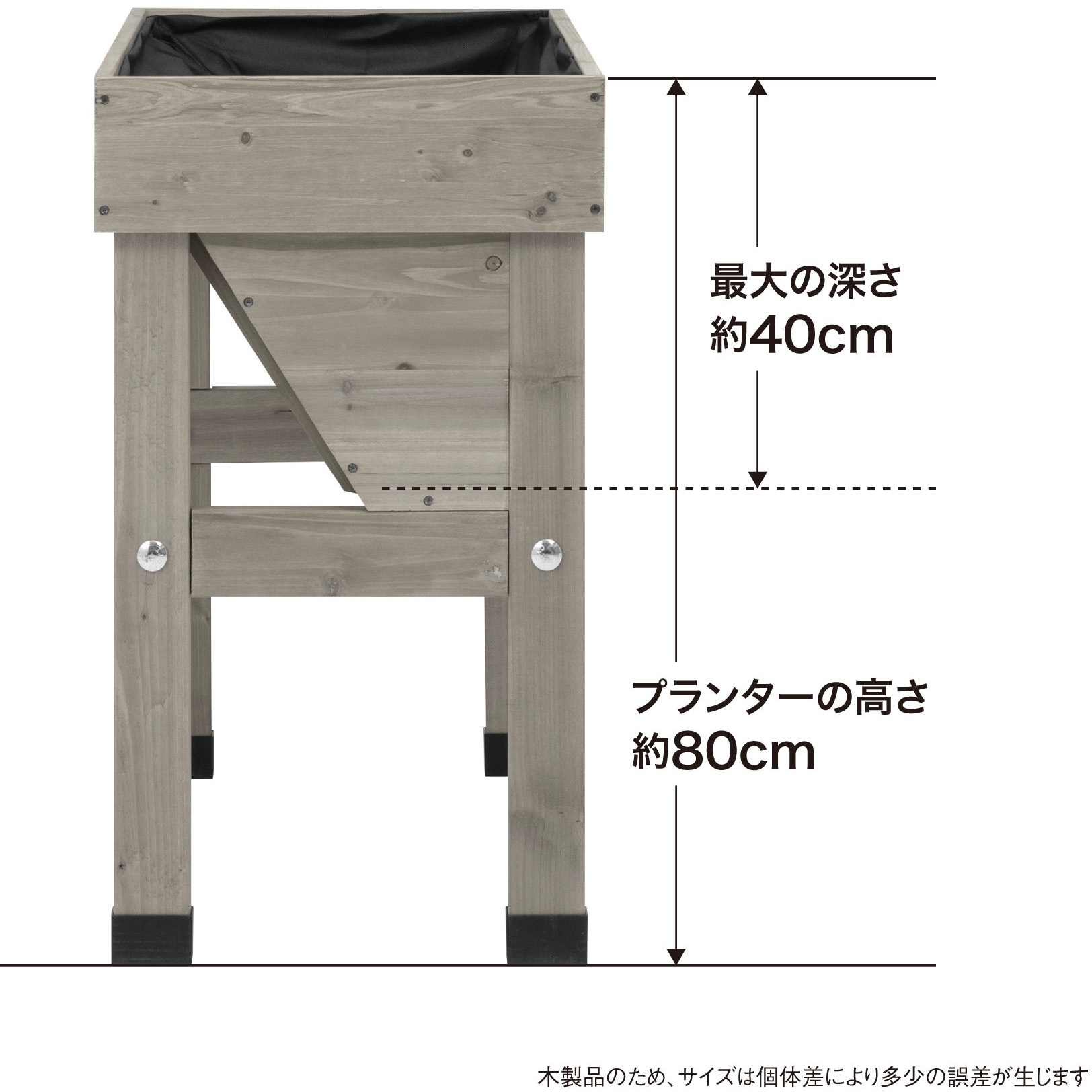 VGT-WH01FG ホームベジトラグウォールハガー タカショー サイズS VGT