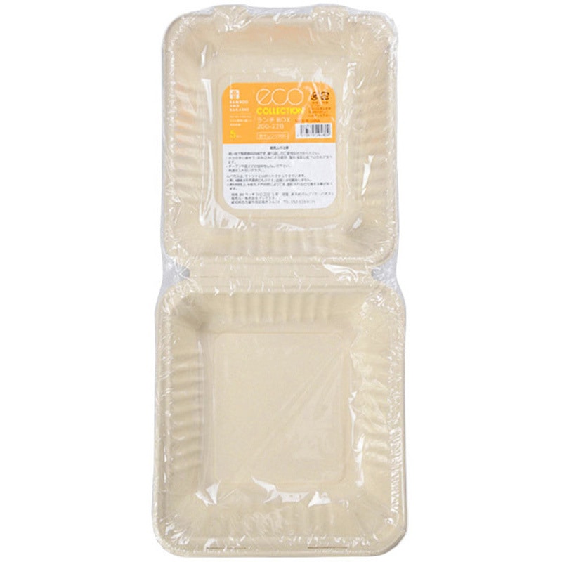 BBランチ PackStyle(パックスタイル) 200-220  1ケース(1枚×40袋)