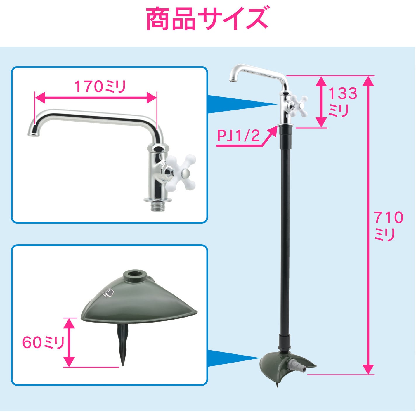 ガオナ(Gaona) 移動水栓柱 GAONA これエエやん GA-RG007-dbfgi.com