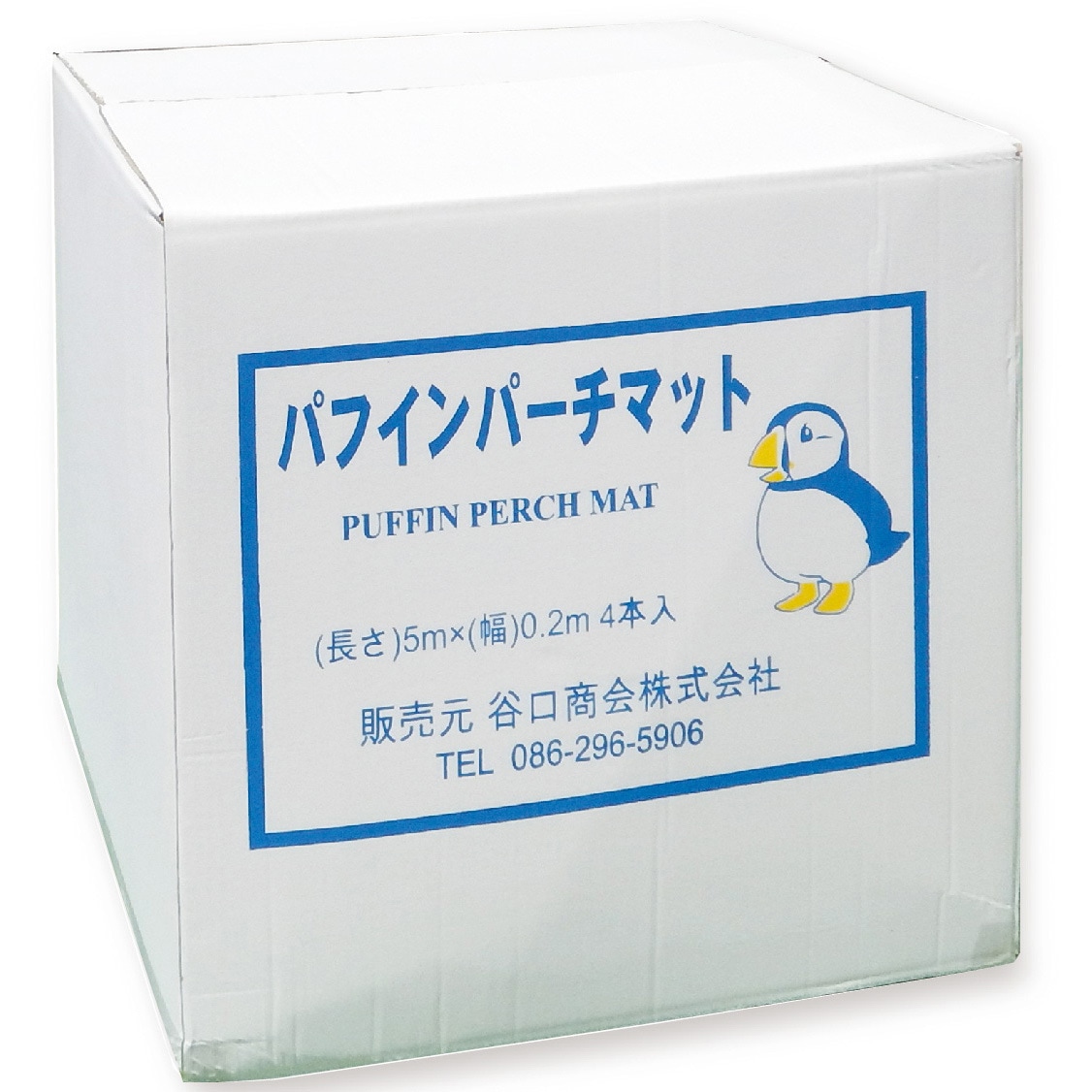 パフィンパーチマット 500 谷口商会 厚さ25mm 1箱(4本)