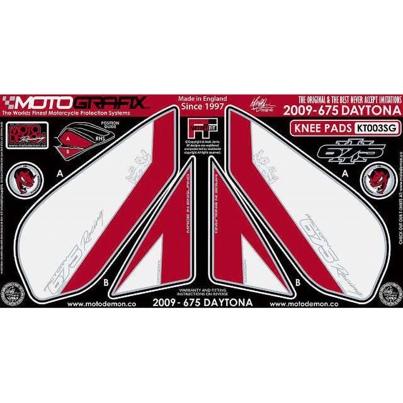 MOTOGRAFIX ボディパッド フロントパッド MT-NK006G モト